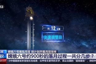 恰尔汗奥卢在意甲联赛连续罚进13个点球，距离意甲纪录只差3球